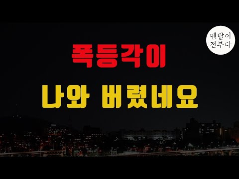 비트코인 이것만 확인되면 대상승 시작합니다. 그리고 알트 시즌이 옵니다.