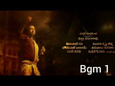 Akhanda Title  Original Bgm (hd  quality) bgm1