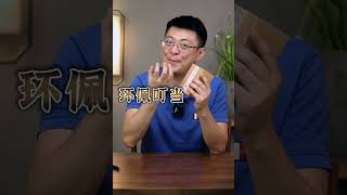 茶的种类和感觉，更特别了！｜虞美人品鉴装