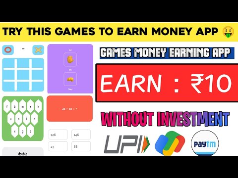 QUIZZY PANDA CASH EARNING APP 🤑 2025 BEST ONLINE MONEY EARNING APP WITHOUT INVESTMENT #quizpandaapp