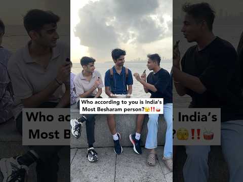 Youngsters Called Modi Ji as India’s Most Besharam Person 😱 | Vox Pop India |Arham Chordia #voxpop