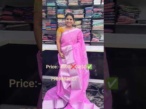 30% offer on silk Kota kanchi border sarees|| SRI MANASA SAREES ANANTAPU#viral #trending#kota#saree