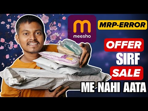 Meesho Hidden Cheapest Shopping Unboxing & How To Order at Cheapest from Meesho