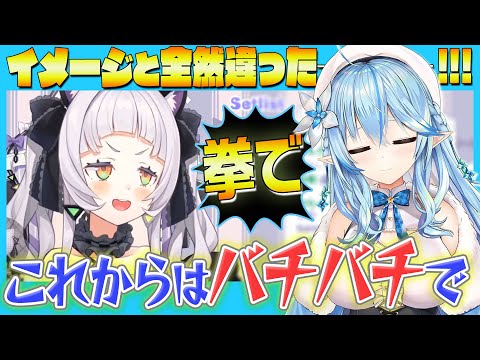 【バチバチで】言葉だけでなく文章でも殴り合ったラミシオの2人【紫咲シオン/雪花ラミィ/ホロライブ切り抜き】