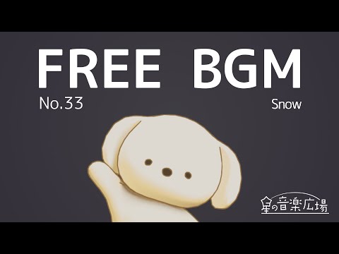 [Free BGM] [No.33 Snow] [Cool, fast, stylish, drum'n'bass]