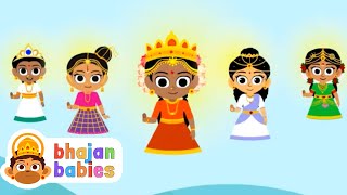 Sakaladhara Rupini | Hindi Devi Bhajan for Kids | Sri Ganapathy Sachchidananda Swamiji