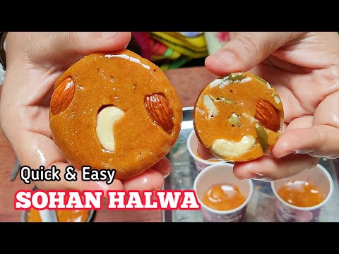 Quick Homemade Sohan Halwa Recipe~Crunchy & Delicious | सोहन हलवा कैसे बनाते है | सोहन हलवा