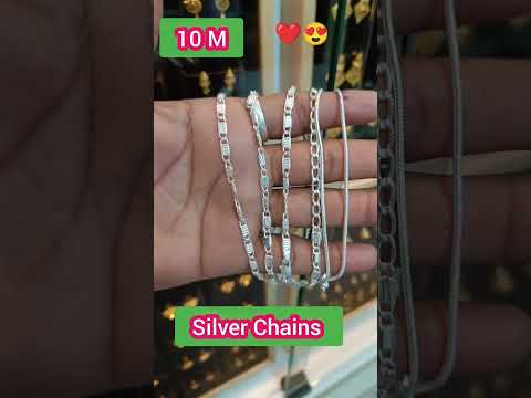 Silver Chain For Girls | Silver Chain Designs For Girls | Silver Chain Designs | Chandi Ki Chain