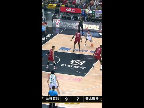 #蔣淯安【誰來守都一樣，三分咻咻咻】Highlights🥇｜Finals GAME3 #台啤永豐雲豹 vs. #臺北戰神