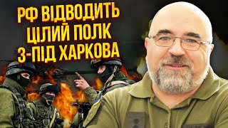 👊ЧЕРНИК: Знищили ЩЕ 300 СОЛДАТ РФ під Курськом, сотня - у полоні. Вже ЗНАЄМО ФІНАЛ ОПЕРАЦІЇ ЗСУ