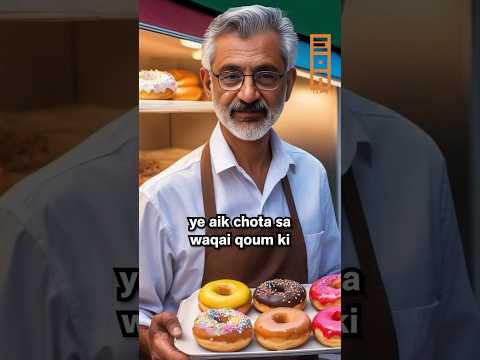 Best Donut In Pakistan?#CrusteezDonuts