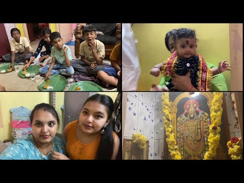 #ramnavmi #funsisters Ram Navmi Vlog￼￼ | Fun with Kids | our skin care pampering |￼