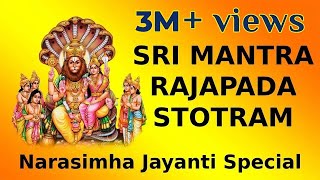 Sri Mantra Rajapada Stotram | Lakshmi Narasimha Stotram | Mantra For Curing Diseases & Ailments