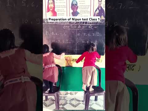 #competition #mathactivities #nipun #class1 #patternmaking #virashorts #youtubeshorts #trendingshort