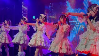 君とセレンディピティ『2024.12.15 iCOLONY iDOL LiVE 77』ファントム