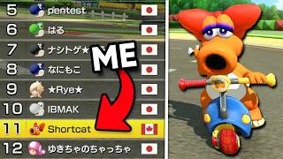 When you race with 11 Japanese Players... | Mario Kart 8 Deluxe