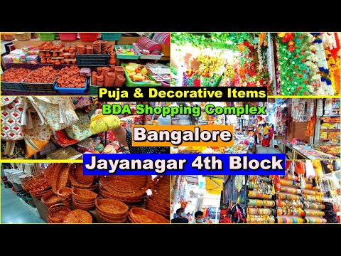 Street Shopping Puja and Decorative Items | Jayanagar 4th Block BDA Shopping Complex |Cheapest Price