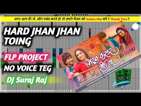 maroon colour saree flp project | no voice teg maroon colour sadiya #flp dj suraj raj saidpur