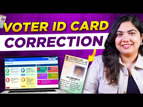 How to update Voter ID card online | 2025 process ❇️