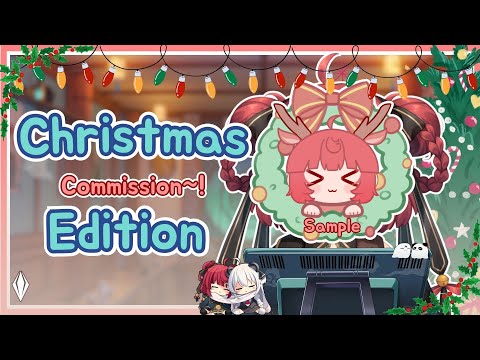 〔COMMISSION〕Christmas Edition~?!? GASSSKANNN GUWII〔Yuela GuiGui | LIVIUM〕