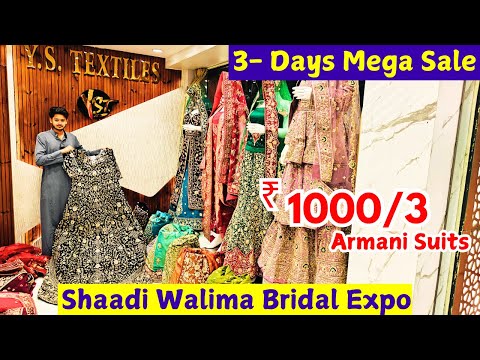 3 Days Mega Sale ₹ 1000/3 Armani Suits Bumper Lucky Draw On Bridal Shaadi Walima Combo Win Gold Ring