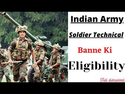 Indian Army Soldiers Technical Banne Ki Criteria's, Qualification🔥। Soldiers Technical Kaise Bane 🔥.