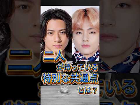 【合わせればイケメンに？？】100人のイケメンの顔面を研究して分かった！イケメンの共通点➕α！「2つ目」