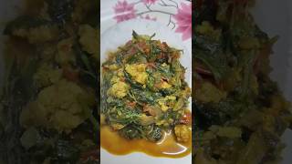 Green Chicken Gravy | simple and quick