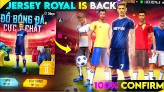 Jersey Royale Return Date Confirm/Jersey Royale Kab Aayega/Soccer Royale Return/ New Event Free Fire