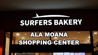 Surfers Bakery