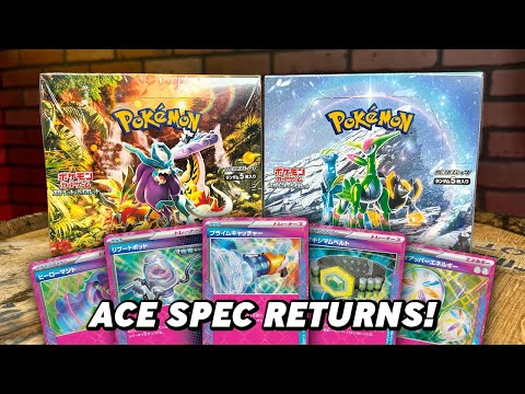 Cracking 9x Booster Boxes of Cyber Judge & Wild Force!