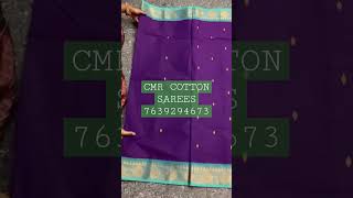 #summercottonsarees #cottonsarees #cotton #handloomsaree #sareestyle #mulmulsaree #sareelovers