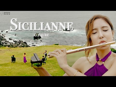 'Sicilianne op.78' (G.Faure) Violin,Cello&Piano x Flute (Jasmine Choi ) '시실리안느' / [the Classic ep.3]