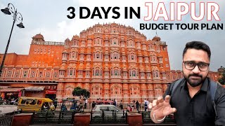 Jaipur | Jaipur Tourist Places | Jaipur Tour Budget | Jaipur Travel Guide | Jaipur Tour Plan