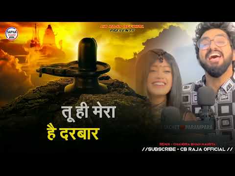 Om Namah shivaya Remix version | Sachet Parampra | Dj Chandra Bhan