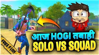 Solo Vs Squad gameplay // 1V4 gameplay // free fire max