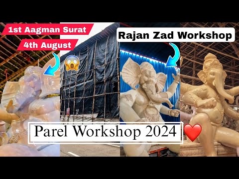 PAREL WORKSHOP 2024 / Rajan Zad Workshop 2024 / Uday Khatu Workshop / Gansankul / Hrutik kadam