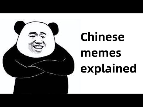 What are real Chinese internet memes look like