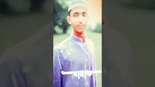 #firyou #nangla_new_love_sotry_whatsapp #islam #bangladesh