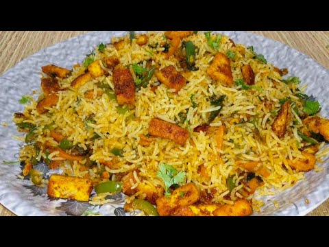 paneer fried rice recipe | पनीर फ्राइड राइस रेसिपी | paneer fry rice | veg paneer fried rice