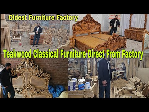 Teakwood Classical Furniture Direct From Factory At Reasonable Price, Oldest Furniture Factory India