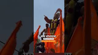 bageshwar dham sarkar #jabalpur #bageshwardhamsarkar (1)