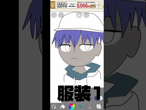 【アイビスペイントスマホ指描き】【中学2年生】最近流行りらしいノイズから色取って描くやつやってみた！#イラスト#Illust#illustration#drawing