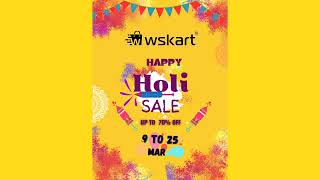 wskart Holi sale link in Description ⬇ #wskart #holisale