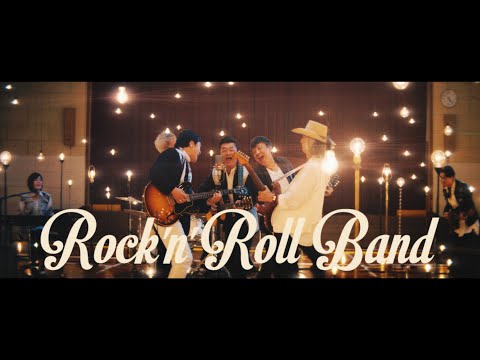 桑田佳祐 feat. 佐野元春, 世良公則, Char, 野口五郎 - 時代遅れのRock’n’Roll Band（Full ver.）