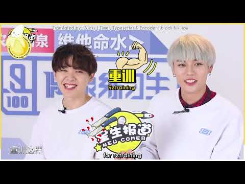 [ENG] Idol Producer Interview with You Zhangjing and Lin Yanjun