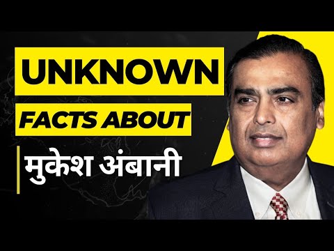 Most Amazing Facts about Mukesh Ambani | FactStar