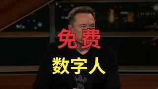 字节跳动开源免费数字人视频制作软件LatentSync整合包