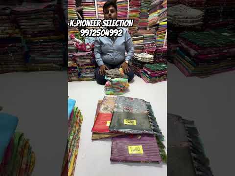 #chickpetsilksareesshops varmalaxmi new sarees Chickpet wholesale #saree #silksaree #chickpet