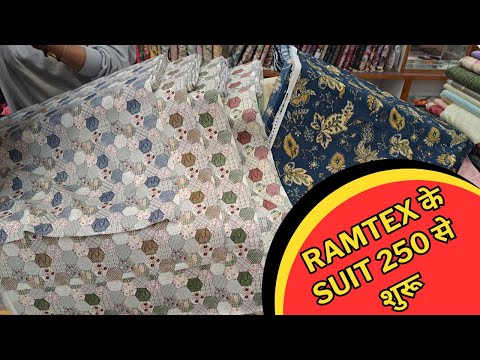 Boutique Special Ramtex Suits की Summer Sale | Cia Collection